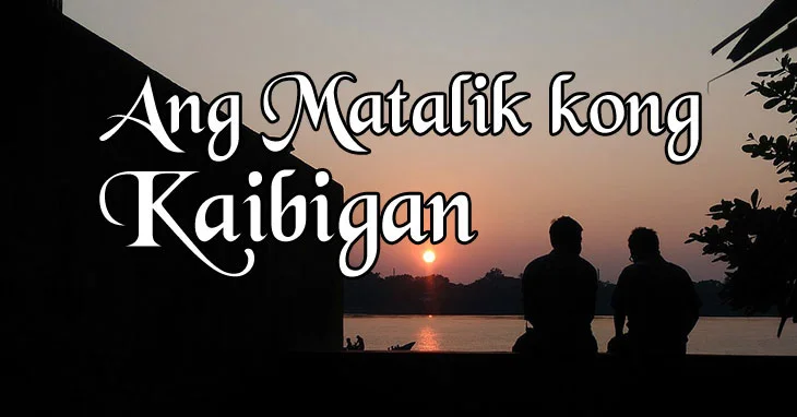 Ang Matalik kong Kaibigan