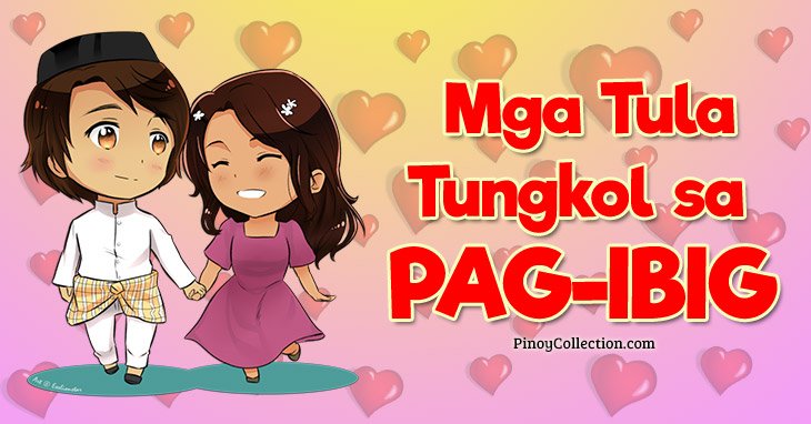 Tula Tungkol sa Pag-ibig (26 Tula ng Pag-ibig)