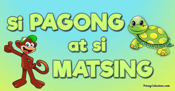 Si Pagong ? at si Matsing ? (Kwentong Pang Bata) - Pinoy Collection