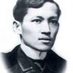Jose Rizal Picture