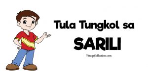 Tula Tungkol sa Sarili (6 Tula) - Pinoy Collection