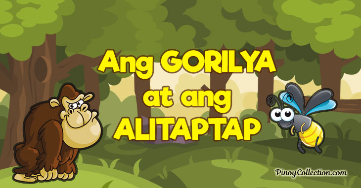 Ang Gorilya at ang Alitaptap