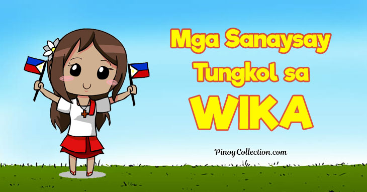 Mga Sanaysay Tungkol Sa Wika 15 Sanaysay Pinoy Collection