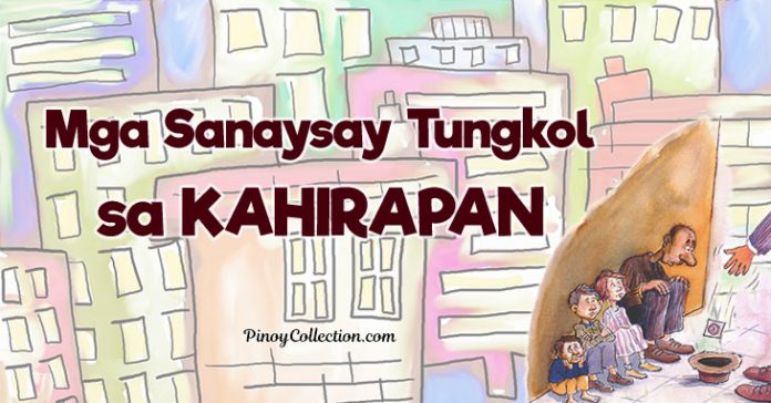 Mga Sanaysay Tungkol Sa Kahirapan (7 Sanaysay) - Pinoy Collection