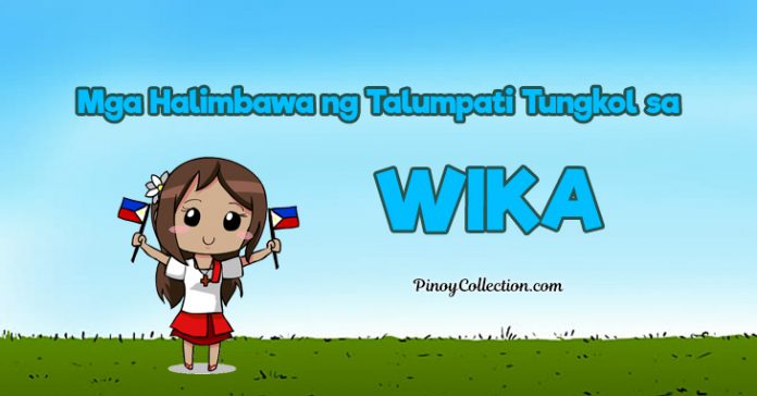 Mga Halimbawa ng Talumpati Tungkol sa Wika (7 Talumpati)