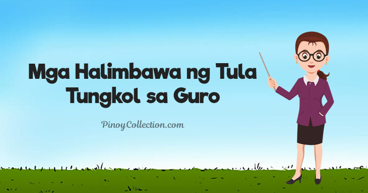 Tula Tungkol sa Guro Featured Image