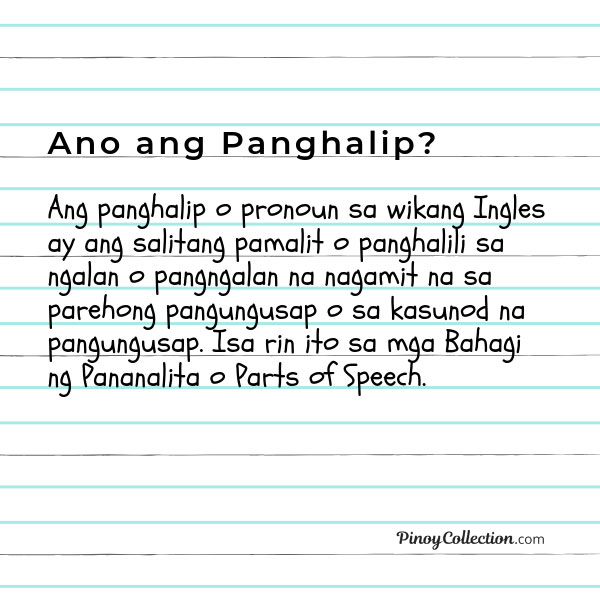 Panghalip Na Panao Definition - nangsapina